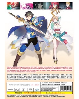 ENG DUB * TSUYOKUTE NEW SAGA VOL.1-12 END